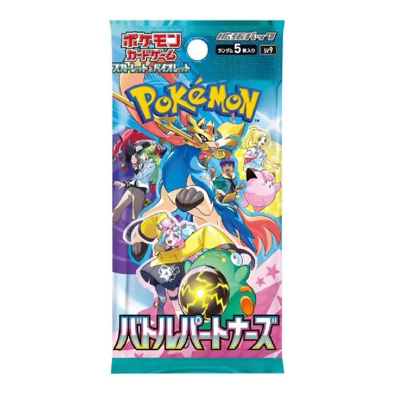 yugioh pendulum booster box Amazon.com: Konami Yu-Gi-Oh Pendulum Evolution Booster Box : Toys & Games