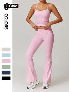 Women's 2-Piece Solid Crop Cami Top & Flare Leg Pants Sports Set, Comfy Breathable Summer Activewear Summer Athletic Wear Outfits for Yoga Workout Running, Gym Clothes Workout, Fitness Set