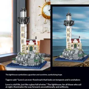 Compatible Lego Street View Series Cape Light Tower Building Fisherman House Toy Model Building Blocks, Trendy Playset Decoration Figurine for Boys