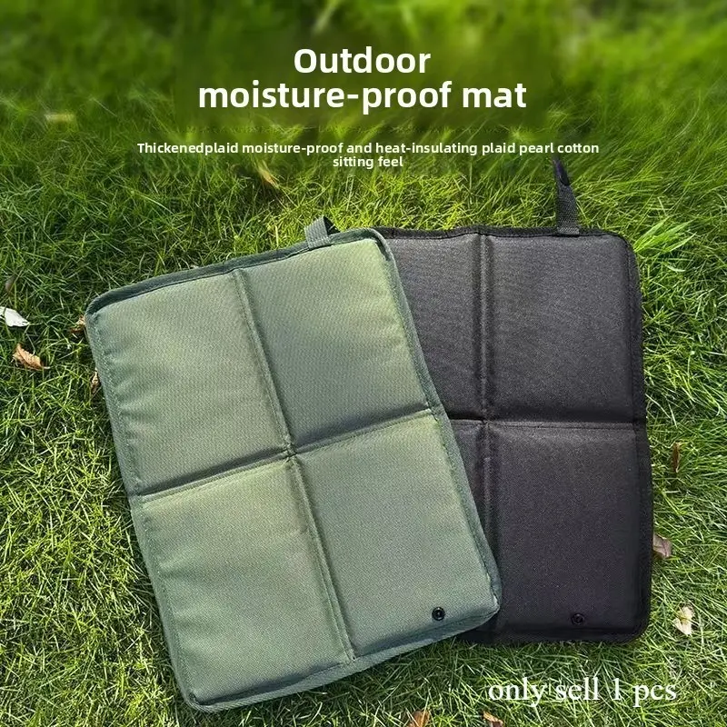 Portable Oxford Cloth Foldable Mat, Outdoor Picnic Relaxing Lawn Pad, Camping Party Waterproof Mattress, Soft Comfortable, Ideal for Hiking Fishing