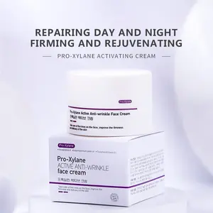 Pro-Xylane Active Face Cream 30g / Anti-Wrinkle, Anti-Aging, Moisturize and Repair Your Skin, Achieve Youthful and Radiant Complexion