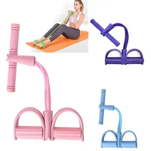 Pedal Resistance Band, 6-Tube Elastic Pull Rope, Sit-Up Equipment, Yoga Strap Bodybuilding Expander, Exercise Bands, Fitness Equipment for Abdomen, Waist, Arm, Leg Stretching Slimming Training