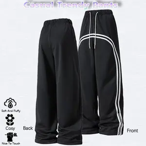 Men's striped straight sweatpants, regular version casual street wear, drawstring fashion design, suitable for daily wear, men's four seasons bottoms, trousers