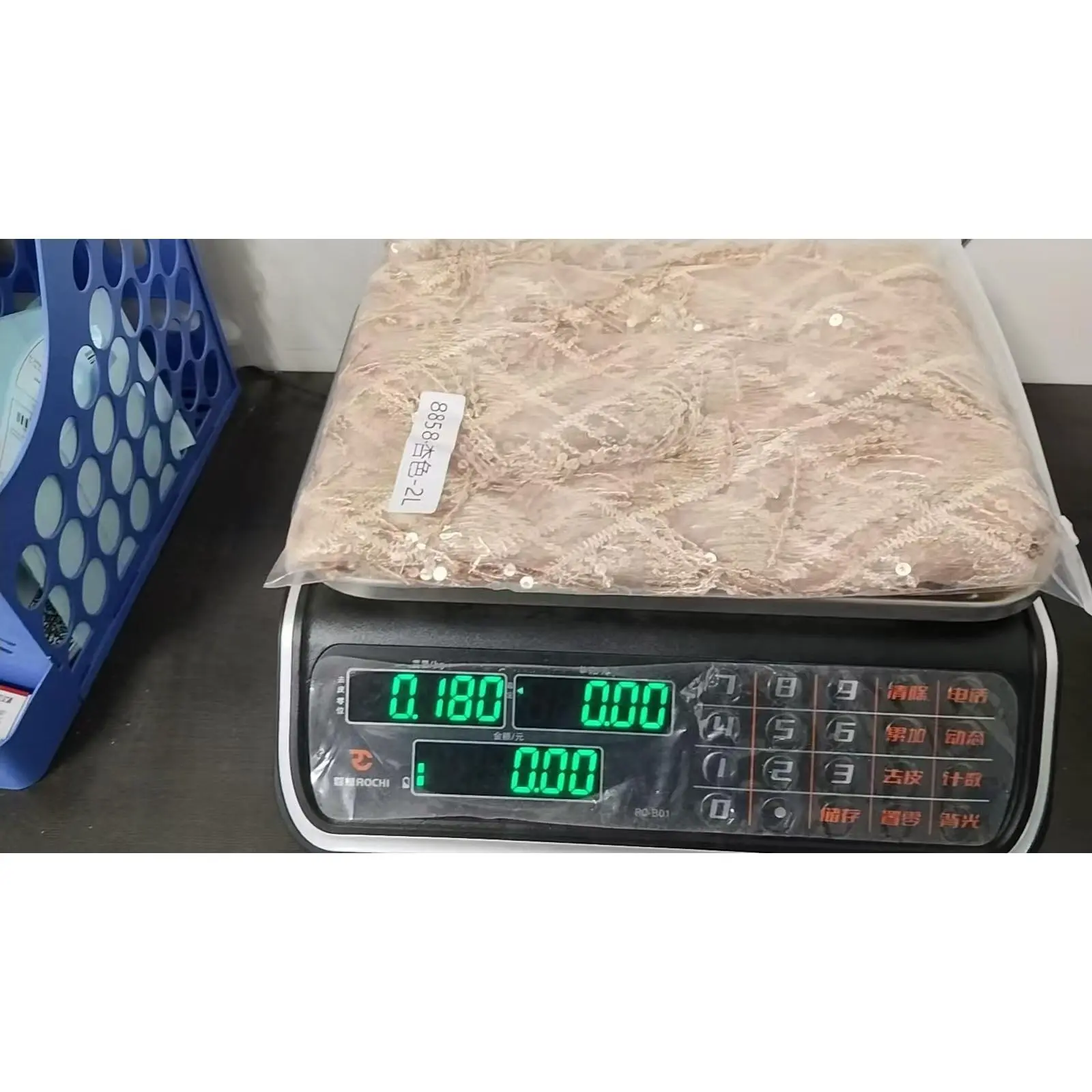 Maximum number: 180g