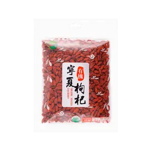 GONGHE Organic Goji Berries 227g - Superfood for Health & Wellness