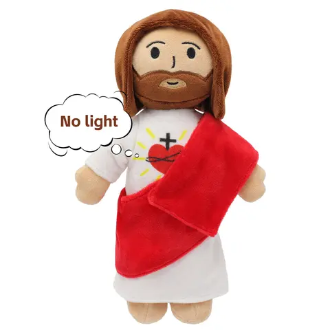 Yelakey (No light, No breathing) Sacred Heart of Jesus Plush Toys Stuffed toys plushies for kids children, Lovely Easter Gift, Christian Baptism Gift, Thanksgiving Christmas Gift Durable Soft Fluffy