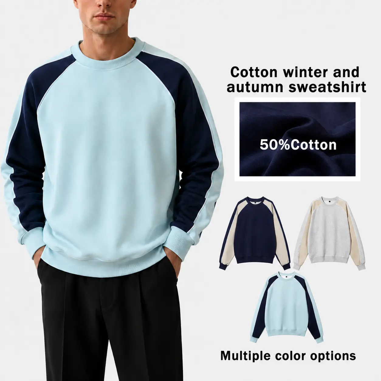 Men’s cotton sweatshirt with color-block design, crew neck that flatters the figure, soft and comfortable pullover for autumn and winter, trendy color-blocked raglan sleeve design, suitable for streetwear, work, travel, and everyday wear.