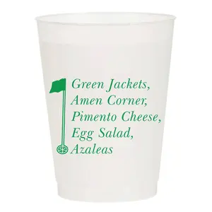 Masters Watch Party Frosted Cups