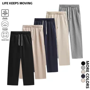 Men's solid color pocket drawstring waist sweatpants, loose straight daily casual four-season trousers, street versatile casual trousers, fashionable casual loose straight trousers, men's pants