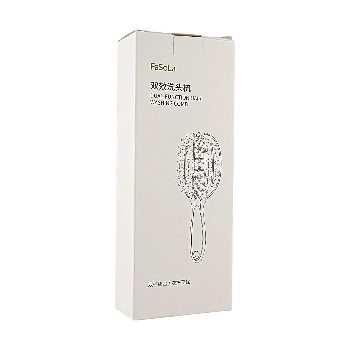 FaSoLa Dual Action Shampoo Brush for Scalp Massage & Detangling - Wet/Dry Hair Use