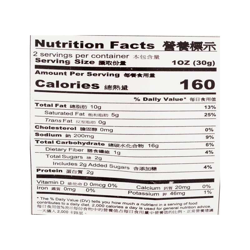 Lay's Grilled Pork Flavor Potato Chips 70 g