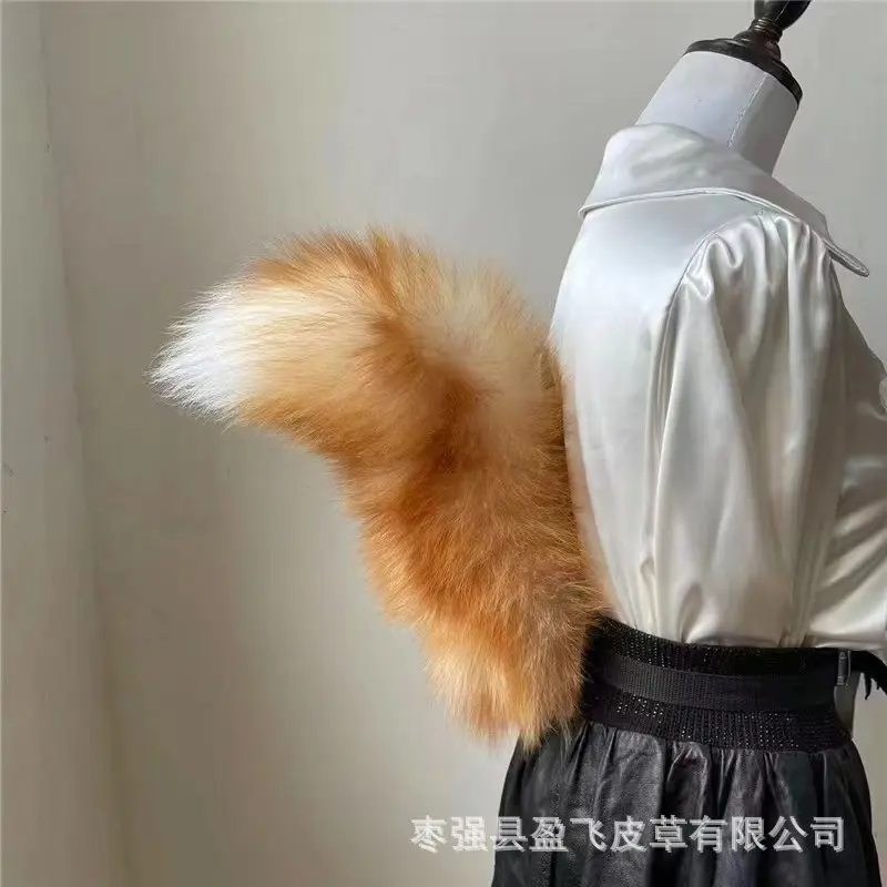 Crystal Fox Tail