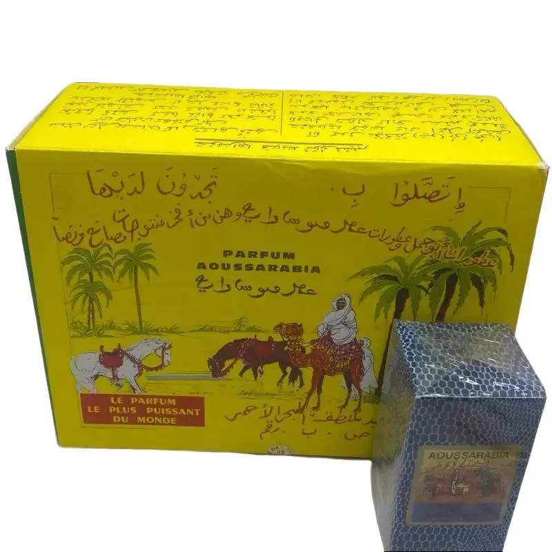 AOUSSARABIA Spiritual Perfume 30ml, Alcohol Free - TikTok Shop
