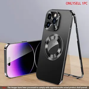 Metal Design Anti-Drop Shockproof Phone Case, Protective Smartphone Cover for iPhone 16 Pro Max 15 14 13 12 11, Durable Protective Cover, Stylish and Lightweight Cellphone Accessories