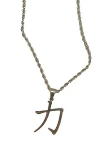 Strength Kanji Necklace - 100% Stainless Steel, 20” Rope Chain Included
