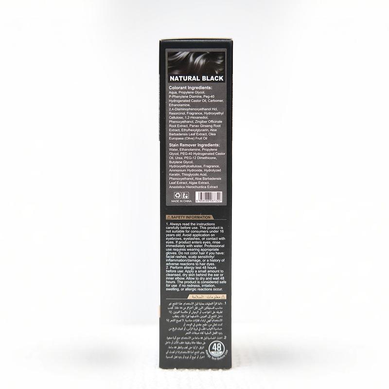 VSIU Hair Dye Brush Enriched with Olive Oil & Aloe Vera Ammonia-Free No Peroxide for Men Women Covers Gray Hair in Dark Brown Black Long Lasting Color with Floral Scent Includes Stain Remover