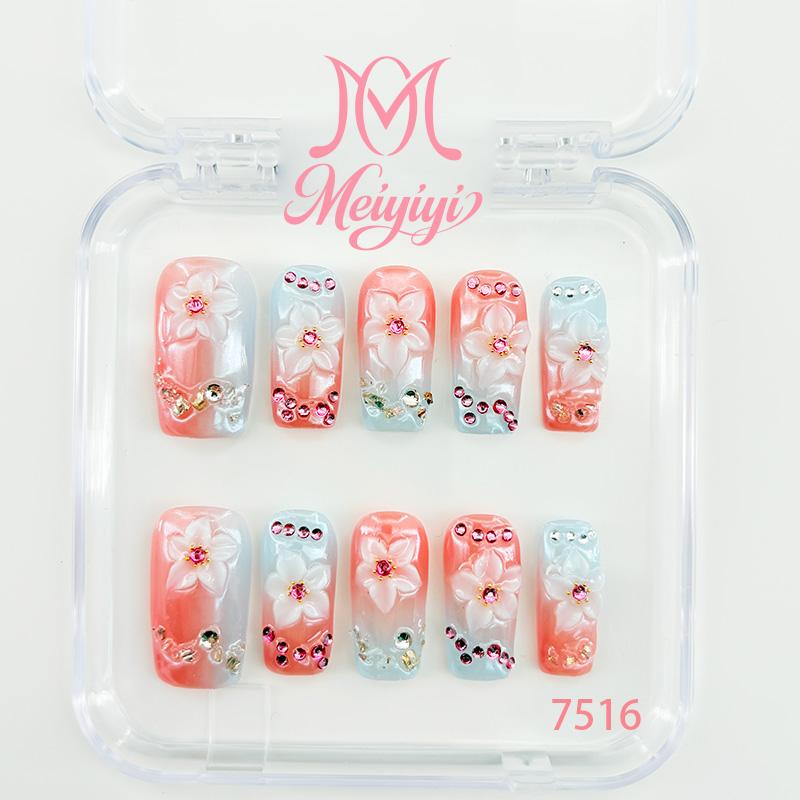 .DP.7516.Gradient Carved Wearable Nails