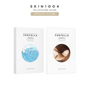 [SKIN1004 Official Shop] Hydrating Mask Set | Hyalu-Cica Hydrating Mask + Probio-Cica Nourishing Mask
