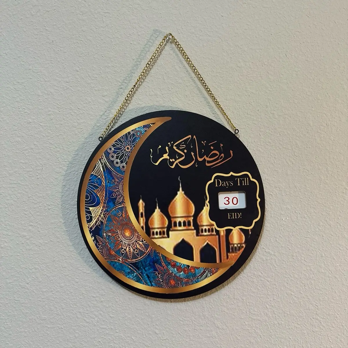 Ramadan countdown to Eid hanging decor