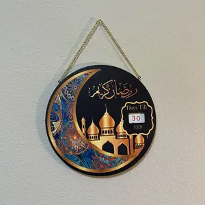 Ramadan countdown to Eid hanging decor