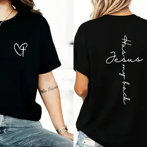 Jesus Has My Back Print T Shirt