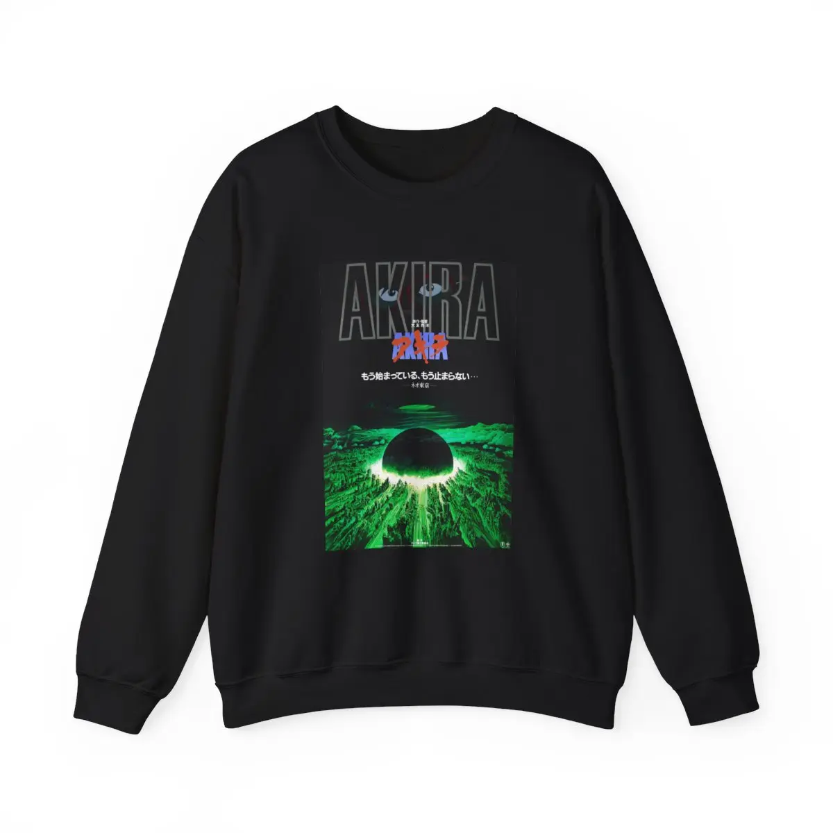 Akira (1988) Japanese Movie Poster Crewneck Sweatshirt - Unisex Heavy Blend - Classic Style - Cotton/Polyester Fabric - Collar Ribbed Knit