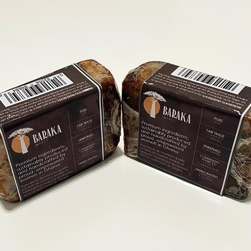 Crumble African Bar Soap