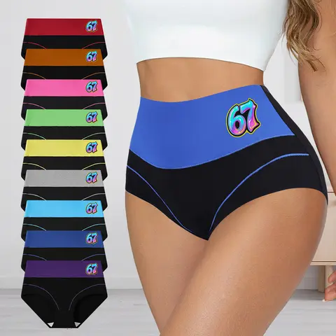 Hotcom Women's 5-Pack High-Waisted Panties - Soft Stretch Tummy Control, Snug Fit, Breathable, High-Cut, Plus Size Polyester Activewear Underwear for Women Batch, Fitness Clothing Women (5 Pcs-Random Colors, Postpartum Everyday Use)