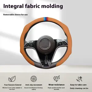 2026 new Black high-end Napa leather carWeekdy Dealssteering wheel cover fur non-slip durable sweatcard cover simple leather steering wheel cover universal steering wheel cover Steeringwheelcover