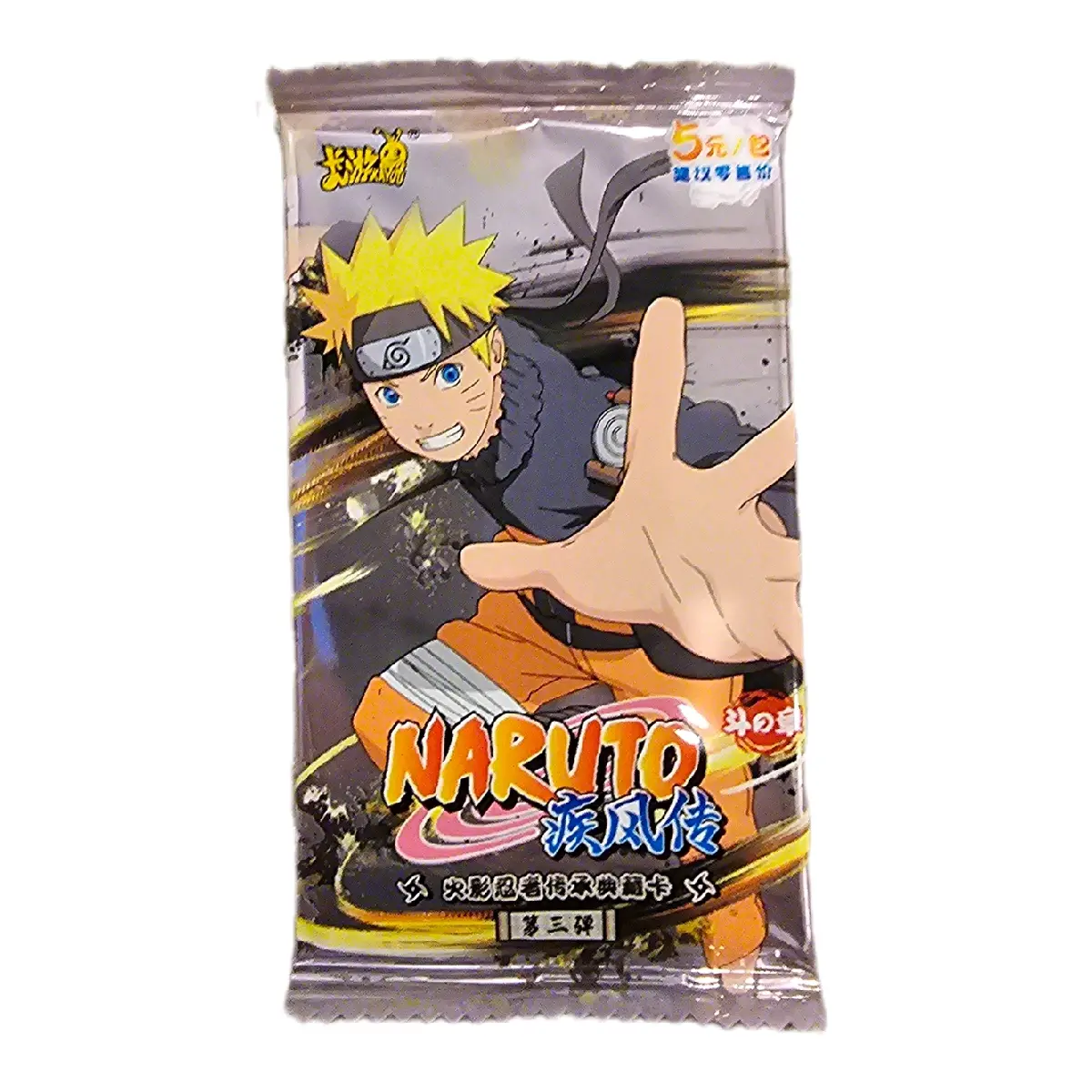 Naruto Kayou Tier 3, Wave 3 Naruto Themed Booster Box and/or Pack