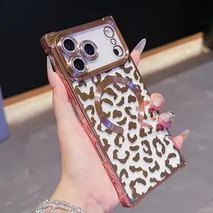 Luxurious Colorful Fashion Four-Corner Anti-Drop Phone Case, Leopard Pattern, Full Protection for Apple 17/16/15/14/13/promax/pro/plus
