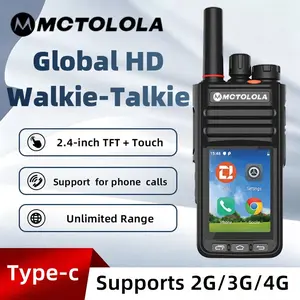 4GPOC global two-way walkie talkie Zello Android 9.1 intelligent touch walkie talkie supports WIFI, Bluetooth, GPS communication function. Handheld walkie talkie covers 9000 kilometers worldwide and is suitable for fleet scheduling and outdoor exploration
