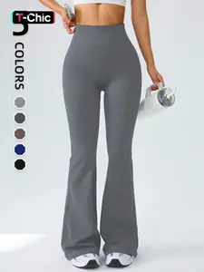 Women's Ribbed Sporty Fitness Leggings Comfortable Casual Flare Pants, Flared Yoga Bottoms, High Waist Yoga Bottoms, Perfect for Gym and Daily Wear