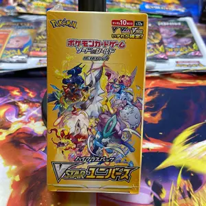 Japanese vstar booster box