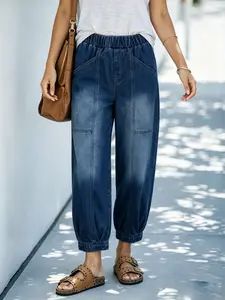 GILIPUR Women's High-Waisted Elastic-Waist Denim Joggers — Relaxed-Fit, Soft Balloon Pants (with Pockets); Lightweight, Tapered Harem-Style Jeans offering sophisticated style and everyday comfort.