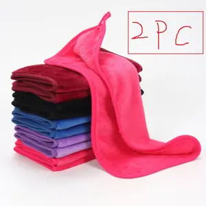 Reusable Makeup Remover Wipes, 2/4/6pcs Soft Facial Cleansing Tool, Suitable for All Skin Types, Cosmetic