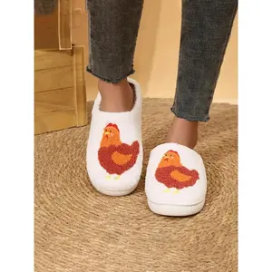 Women's Thick Sole Fall Winter Cartoon Chicken Slippers, Soft Rubber Bottom, Cute Style, Indoor Home Footwear, Less Than Ankle Height, Slipper Shoes