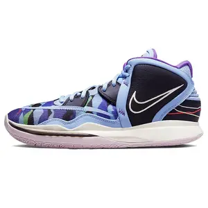 Nike Kyrie 8 Infinity Basketball Shoes for Men and Women with Cushioning, Grip, and Durability