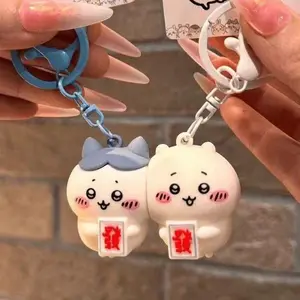 Cute Cartoon Chiikawa hachiware Couple Friends Magnetic Keychain School Bag Pendant Bag Hanging Decoration Friend Gift