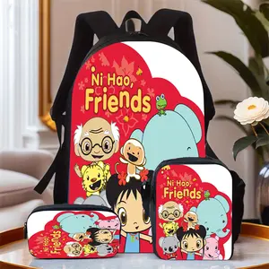 3Pcs "Ni Hao, Friends" Print Backpack Set Durable 600D Oxford Cloth School Bag Insulated Lunch Box & Pencil Case Combo Adjustable Breathable Strap Large Capacity Fits 15in Laptop for Kids Teens School Travel Outdoor Use