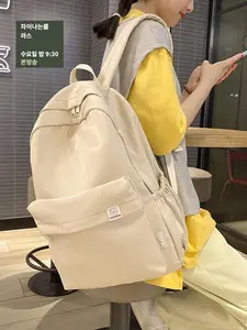 New Outings in Spring and Summer Travel Cute Solid Color Student School Bags Backpack For Travel Large Capacity Shoulders Bags Korean Style Minimalist Backpack Laptop Pack Women,Daily Use Durable Nylon Daypack
