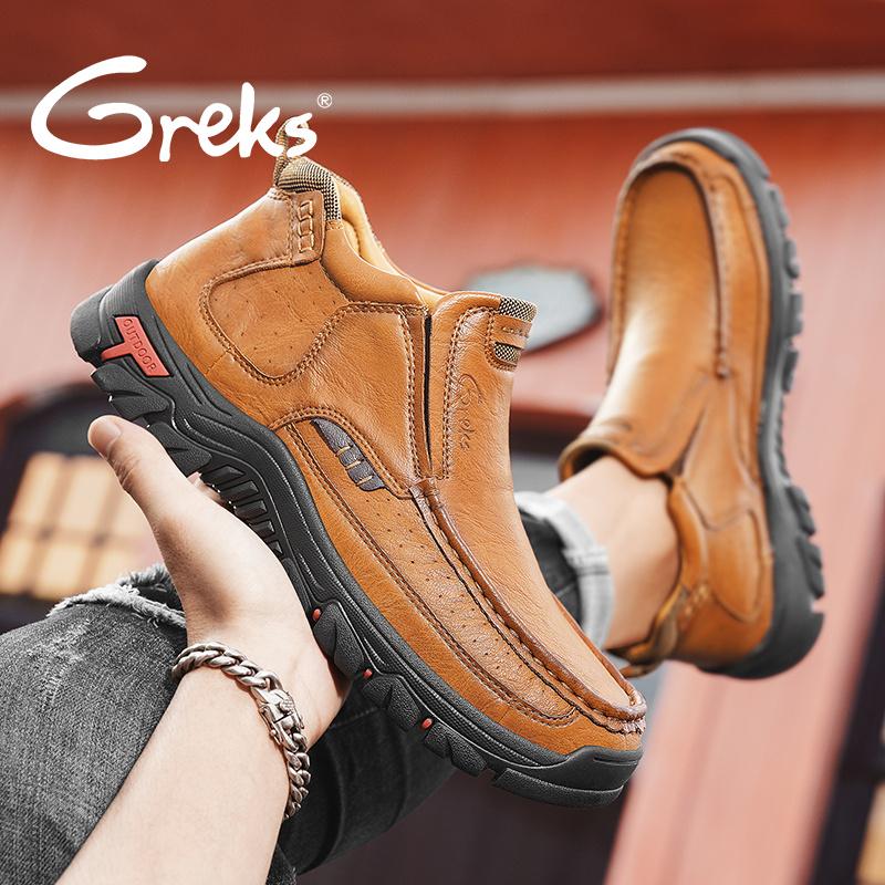 GREKS Men's Slip-On Boots with Flexible Rubber Sole Comfortable for Fall Casual Everyday Various Occasion Black Dark-Brown FallFreshness