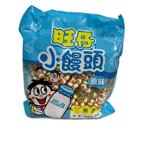 want want hot kid milk favor  ball cake  320g