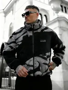 Vintage Contrast Animal Print Sherpa Casual Jacket Coats Outerwear | Heavyweight Fitted Oversized Fleece Streetwear Statement Top | Essential Winter Trend Piece for Music Festivals, Ski Trips & Urban Night Outfits