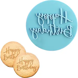 Happy Birthday Fondant Embosser, 3D Design Happy Birthday Cookie Stamp, Food-Grade Plastic Cookie Cutters for DIY Baking, Decorating Cake/Sugar Paste/Cupcake/Chocolate,3.15inch