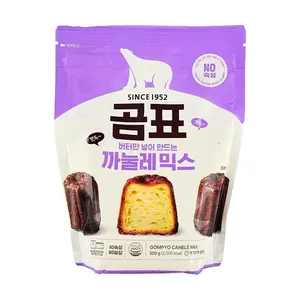 GOMPYO Korean Canelé Premix Powder 500g - Easy Bake French Pastry Flour for Delicious Desserts