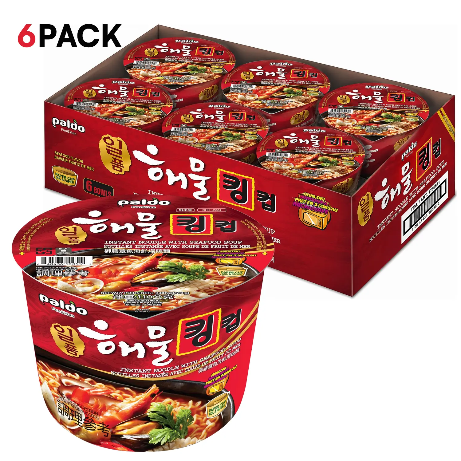 Paldo Fun & Yum Il Poom Seafood Instant Big Cup Noodles with Spicy Seafood Based Broth, Best Oriental Style, Original Korean Ramyun Bowl, K-Food, 110g (3.88 oz) x 6 Pack Visit the Paldo Store