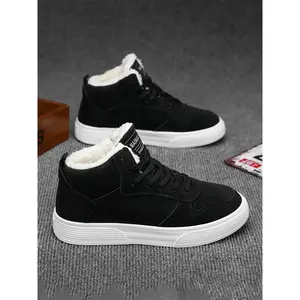 Men’s fashion snow boots, solid-color boots, stylish winter footwear, warm and comfortable, perfect for cold weather, ideal for walking and outdoor activities