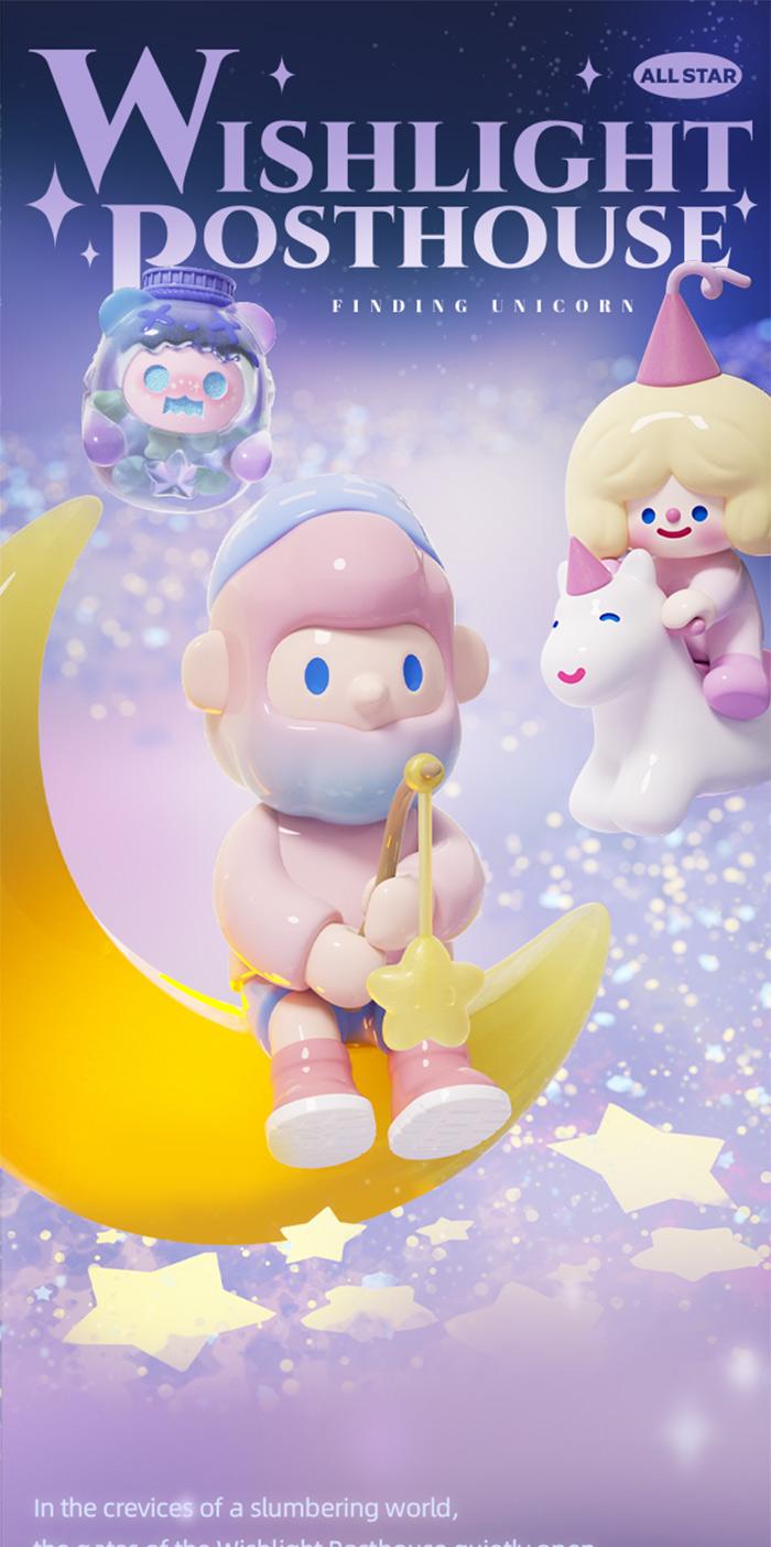 "  [FINDING UNICORN]【Live Unboxing】 FARMER BOB ALL STAR WISHLIGHT POSTHOUSE Series Blind Box Collection Figurine Toys for Modern Home Decor, Collectible Art Toy Cute Figures Desktop Ornament Collectible Toys Birthday Gifts"