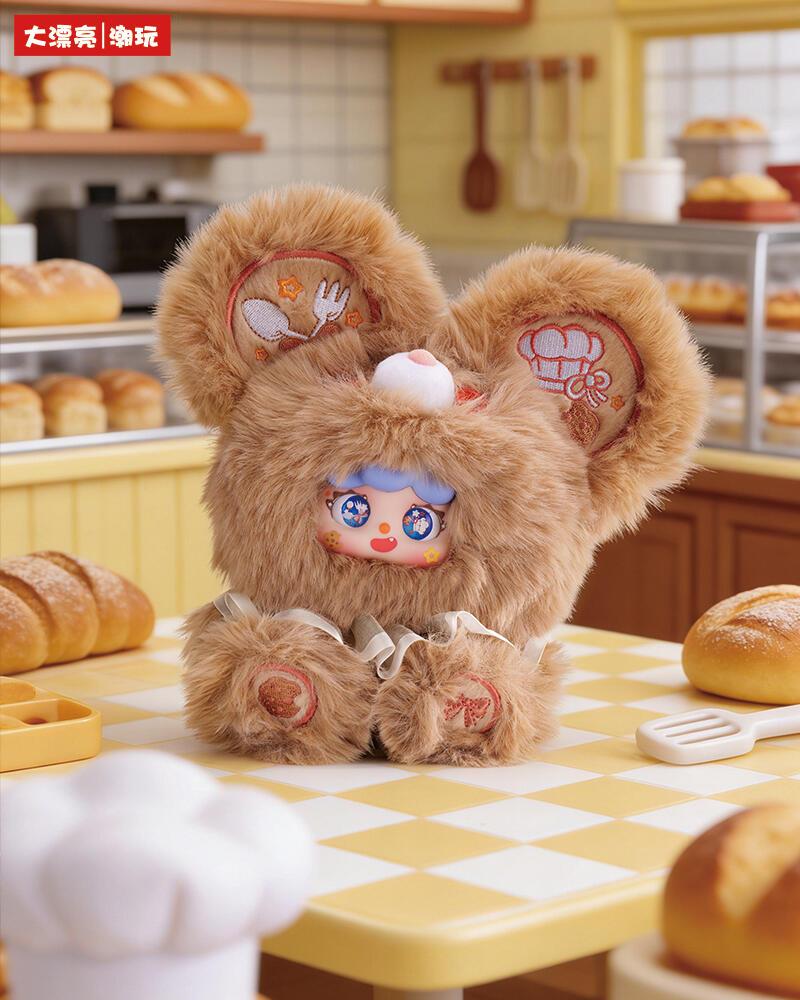 【YDM】MIGO Garden Cake house Plush hanging Ornament Toy Doll